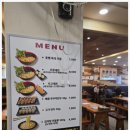 천지감뼈감자탕 이미지