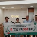강릉행운 공인중개사사무소 네이버블로그