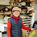 동양지업사 이미지