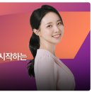 은천동-21 | 👑신속통합기획·모아타운, 어렵게만 느껴졌다면 '이 강의'가 정답입니다.👑