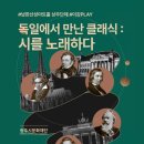 이강정보문화