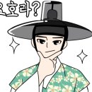 자갈섬(호수점) 이미지