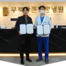 청오스포츠