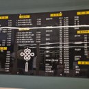 중화요리 차이나궁 이미지