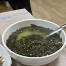 노을민박2