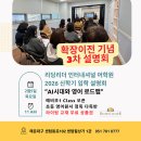 센텀인터내셔날 이미지