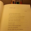 박철목장 이미지