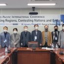 국제인문사회연구학회