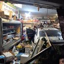 0시마트 이미지