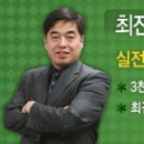 현대휴먼텍(주) 이미지