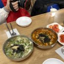 감자바우