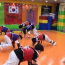 리2태권도장 이미지