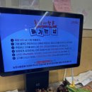 흑석농장 이미지