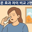 에이트약국 이미지