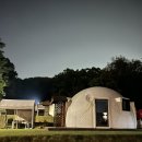 안성머무는펜션 | 안성에 이런 곳이 <머무는펜션> 몽골 느낌 숙소 글램핑 후기