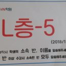 비전21닿을관학원