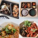 베트로 | 본도시락 여름 신메뉴 6종 50% 할인 이벤트 주문방법 후기