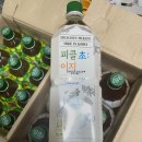 (주)비엔에프 이미지