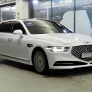 예스카공업사 | 수원중고차 매입 후기 제네시스 G90 중고차 전문 예스카