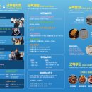 굿럭원 이미지