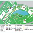 서울정원박람회 개최(10.3~12일) 이미지
