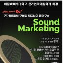 주식회사 휴먼피플