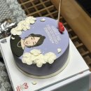 리블리 케이크(Leevely cake) 네이버블로그
