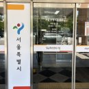 강서주민편익시설 | <서울특별시립 강남주민편익시설> 주말 일일수영 후기 / 수건
