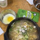 남원콩나물국밥 | 전주왱이 콩나물국밥 아침식사 후기 / 전주 3대 콩나물국밥 솔직후기