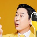 루마썬팅의정부