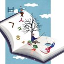 할수있다 국어2 | 메가스터디북스 [독기 중학국어 비문학 독해 사회개념 2025] 체험후기