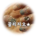 끌리지오 | 서울대입구역 네일아트 잘하는곳! 끌리지오에서 봄맞이 네일했어요~