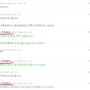바코드 - 성남시 분당구 판교역로192번길 22 | 바코드