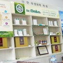 녹원약국 이미지