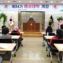 군포농협(본점) 이미지