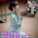 🍒카톡 인사글 - (1014) 이미지