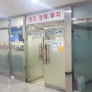 오케이반품마트