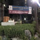 가락금호아파트정문앞 이미지