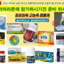애드빌 이미지