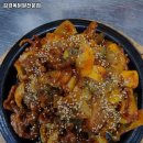 김경옥닭발전문점 이미지