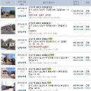 백제자동차공업사 이미지