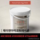 제이앤아이 코퍼레이션