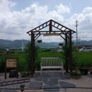 화강농장 이미지