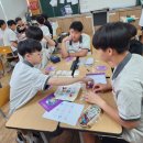 거창중학교 이미지