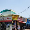 햇살치과의원 이미지