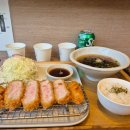 수수하지만굉장해평택고덕점 이미지