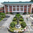 김해시 자전거교육장 이미지