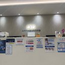 광진재활의학과의원 이미지