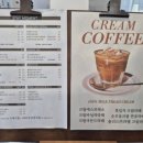 스테이모먼트 - 북구 검단로 3 | 스테이모먼트