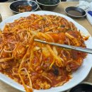 허광웅의아구세상 이미지